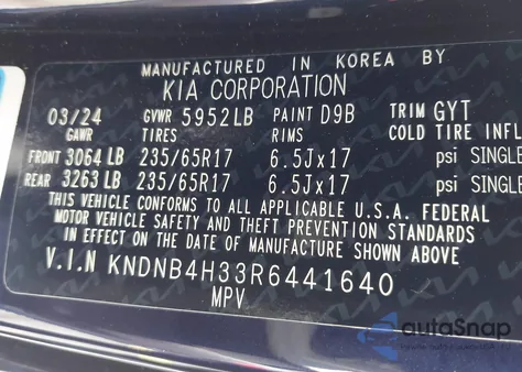 2024 Kia Carnival Mpv Lx Seat Package из США, поврежденный, VIN KNDNB4H33R6441640